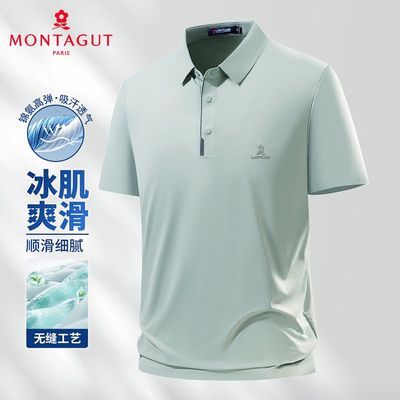 ���ڲ�����������ˬ��&��ˬ͸�������ؽ���ʱ�з������POLO���� 366113055F 113Ԫ