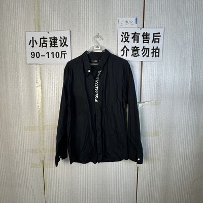 2026新款上衣1582