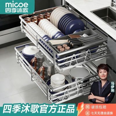 ���ڲ��������ļ���衿���������������ײ����˫�����ʽ������ɳ���������� 276Ԫ