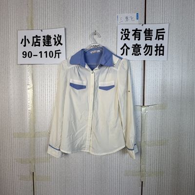 2026新款上衣1592