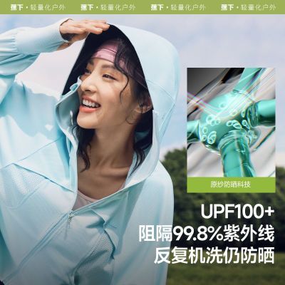 ���ڲ����������¡�Ůʿ��͸����ɹ��͸���ӱ�ɢ�Ⱦô����ƺ��˶����� 178.99Ԫ