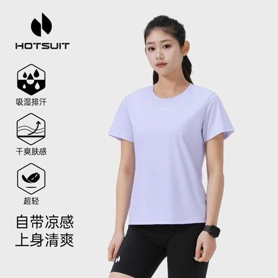 ���ڲ�����HOTSUIT�����˶�T����������������Բ������ٴ�����Ů��t�� 107Ԫ