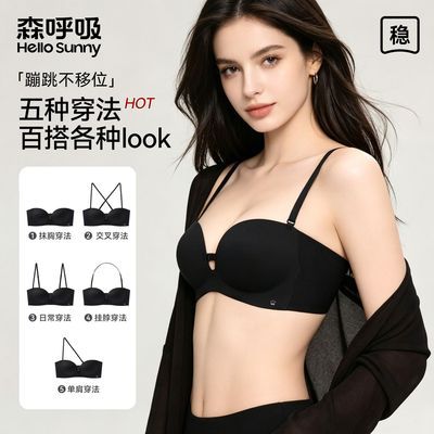 ���ڲ�����hellosunnyǰ���޼��С�ؾ�£���ι��ط۵�Һ�����ַ����������� 139.99Ԫ