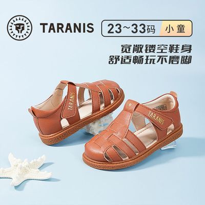 ���ڲ�����̩����˹�ļ���ͯ��Ь��ͯŮͯ�׶�԰͸����֯�ٴ����ʻ�������Ь 176Ԫ