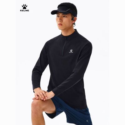 【KELME】卡尔美健身长袖T恤男2026春季速干跑步运动高弹半拉链上衣
