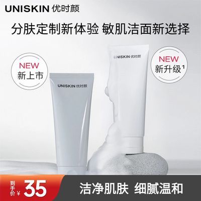 ���ڲ�������ʱ�շַ��������ºͽ����ѧ�����бر���ʱ��ϴ����100g 27.3Ԫ