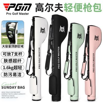 ���ڲ�������PGM���߶��������Ů��Яǹ�������ϰ��˴�С�����ˮ��װ7֧�� 277.99Ԫ