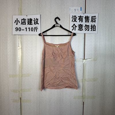 2026新款上衣1017