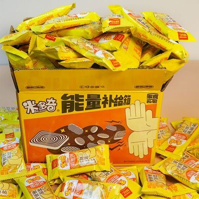 【米多奇】财运多多香米饼仙贝香米饼送礼雪饼饼干休闲解馋零食大礼包优惠商品图片