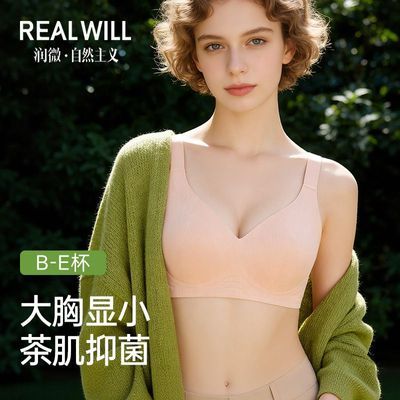 ���ڲ�������΢������С���²輡�־����������ո��鱡�����������Ը������� 69.8Ԫ