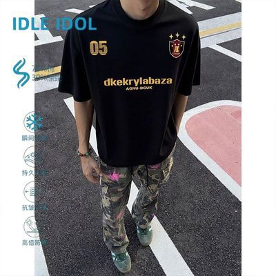 ���ڲ�������IDLE IDOL����ʽ���Ʊ�˿����t����ʿ���ɰٴ�240g������ļ����·� 69.9Ԫ