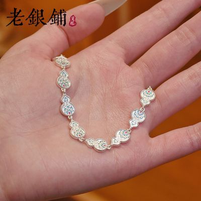 ���ڲ�������Խ����������999.9��»������«�й��緩������������ʽĸ�׽� 560Ԫ