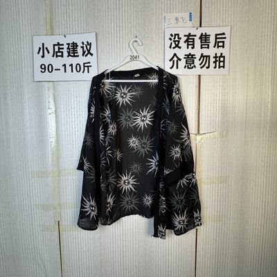 2026新款上衣2041