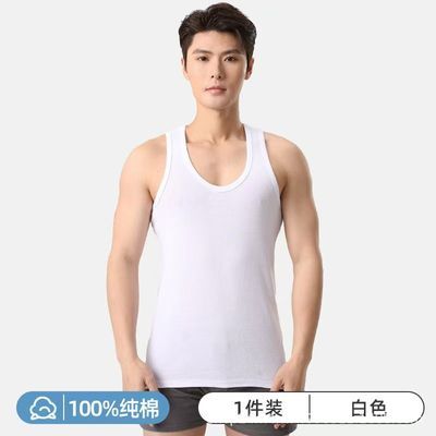 ���ڲ����������Ϲϡ�������ʿ100%���ļ���������͸�����޺����˶������������ 19.9Ԫ