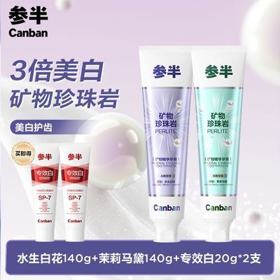 �ΰ� ���ﾫ������ ���������׺�������ȥ���� ��ǻ���¿��� ��Ʒ 29.3Ԫ