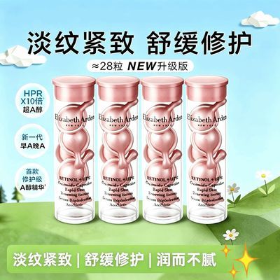 ���ڲ���������ɯ���Ŷ�ʱ�ջ���ƽ��½��Ҿ���Һ�۽�7��*4������Һ��˪ 56.8Ԫ