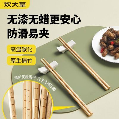 ���ڲ�����������ʡ���Ȼ�����Ӽ��øߵ�������ù10˫װ��ʽ�¿��ͥ�������� 10.5Ԫ