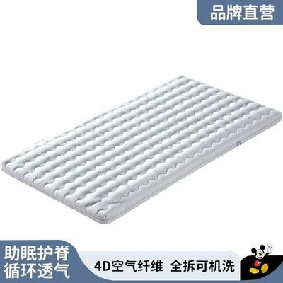 ���ڲ�����4D������άӤ�������ͯר�ô��������������ļ�ͨ���޼�ȩ�ɶ��� 118Ԫ