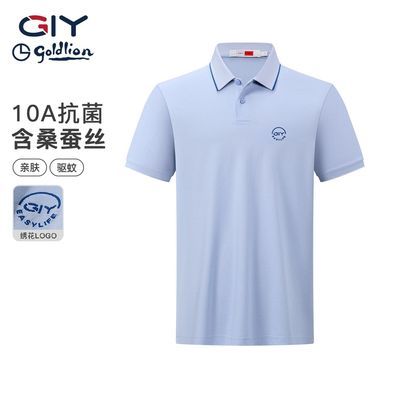 ���ڲ��������Ử���С�������GY����T���ļ��¿13%ɣ��˿����POLO����ʿ 205Ԫ