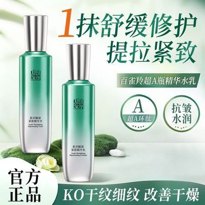 ���ڲ���������ȸ�硿ˮ����װ��A1.0�������ܽ�������ˮ�鱣ʪ��ˮ���¿�����Ʒ 59.2Ԫ