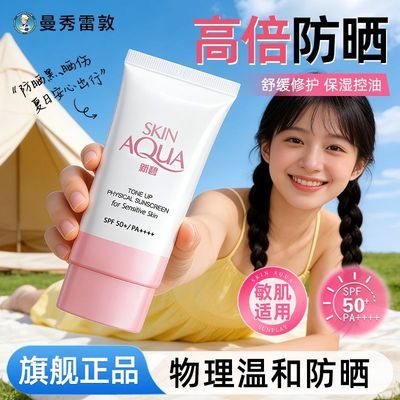 ���ڲ����������׶�������ɹ˪С��ñ�±�����С��ñ�滤���շ�ɹ���º����� 70.5Ԫ