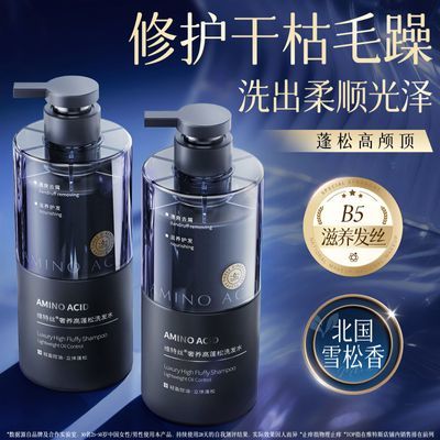 ά��˿ά����B5��˳ϴ��ˮ �޻��ɿ�ë�� �������� �־����� 48.53Ԫ
