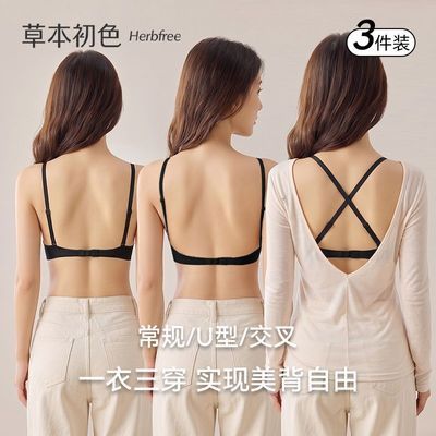 ���ڲ�������3��װ���ݱ���ɫ��V��¶������Ů�������ʱ����޸�Ȧ��£���� 142.7Ԫ