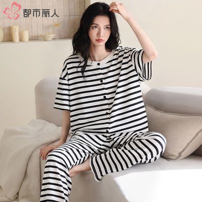 ���ڲ��������������ˡ�2026�¿�Ůʿ����̿㳤������������˯���ļ��Ҿӷ���װ 82.8Ԫ