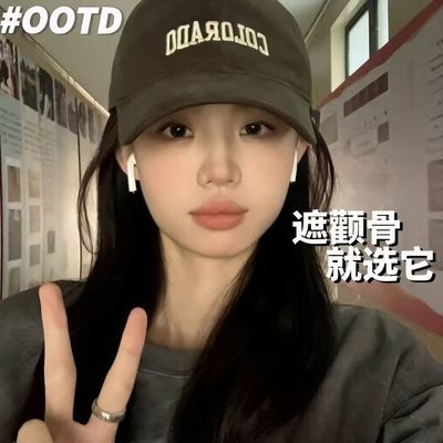 多巴胺大头围帽子加大加宽棒球帽眼镜ins风鸭舌帽百搭帽子大头围
