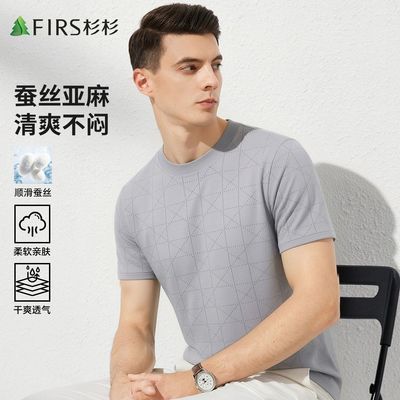 ���ڲ���������˿���顿ɼɼ����t�������׷�͸������Բ���װ�����ʿ���� 139Ԫ
