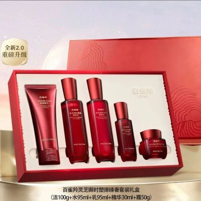 ���ڲ�������ĸ�׽������ȸ����֥��ʱ����ˮ��˪��װ��ԭ������������ 125Ԫ