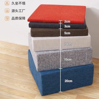 屁垫坐垫办公室座椅护腰久坐神器工位椅垫防屁股痛专用屁股垫座垫