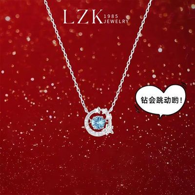 ���ڲ�������LZK����������������������Ů����С����Ƹ߼�520��Ϧ��������Ů�� 26.8Ԫ