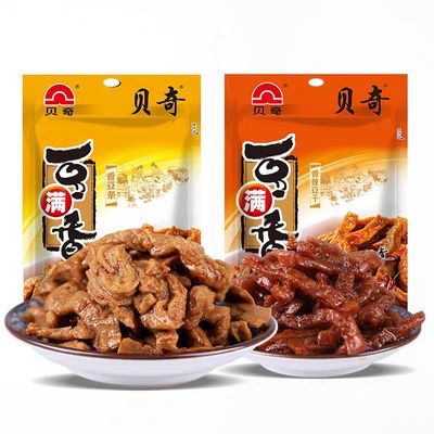 贝奇豆满香卤制香豆干休闲零食馋嘴小吃豆干早餐贝奇豆腐干正品2优惠商品图片