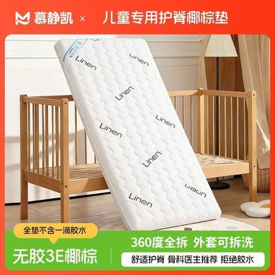 ���ڲ�������Ľ������Ҭ�ش����ͯ��Ȼ������׻������ƻ����ɲ�ϴƴ�Ӵ��� 78Ԫ