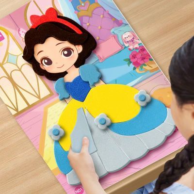 手工diy制作儿童3到6岁立体贴画eva卡通幼儿园制作材料包粘贴玩具优惠商品图片