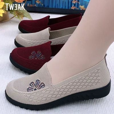 ���ڲ�����TWEAK�ļ�͸���ο�����Ь����������������һ�ŵŵ�Ь����Ь 29.9Ԫ