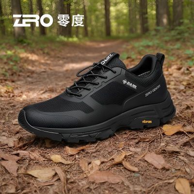 ���ڲ���������ˮ͸����ZRO�����Ь�ļ����ʷ���͸�����л����ɽЬ�Ƽ��� 1198Ԫ