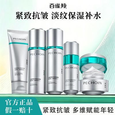 ���ڲ�������ĸ�׽������ȸ��ˮ����װ�������ܳ�aƿ��н��¿������װ 119.49Ԫ