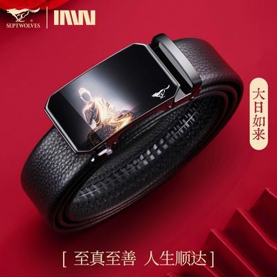 ���ڲ���������ƥ�ǡ�ͷ��ţƤ�Զ���Ƥ����ʿ����������Ƥ����п������������� 169Ԫ