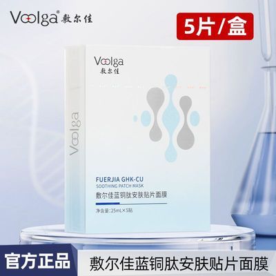 ���ڲ������������ͭ�İ�����Ƭ��Ĥ�޻����м���ˮ��ʪ�滺����5Ƭ/�� 33Ԫ