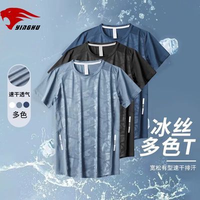 ���ڲ�������˿�¿�͸��t�����ļ��ܲ��ٸ��¶�������˶����½���ѵ������ 19.9Ԫ