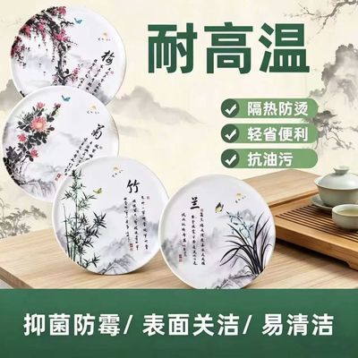 国风仿瓷耐高温防烫隔热垫防餐桌厨房家用垫盘锅垫垫子耐热砂锅优惠商品图片