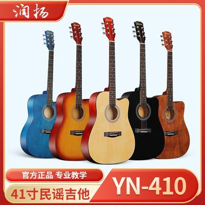 ���ڲ�����������ҥ������ѧ��41��ѧ��Ů�����ż���������ϰ��������/�ٺ� 248Ԫ