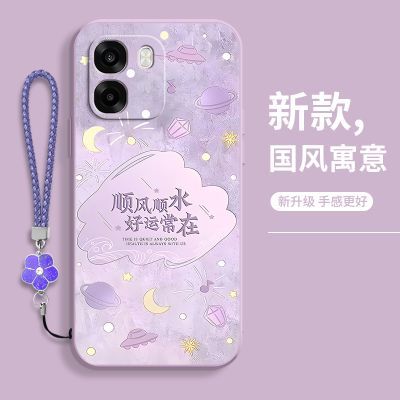 适用OPPOA6k手机壳好运常在PLT120直边软壳全包保护套潮男女款