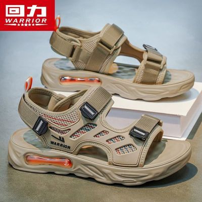 ���ڲ�����������Ь��2026�ļ��¿�͸�����������˶�ɳ̲Ь������������Ь�� 89Ԫ