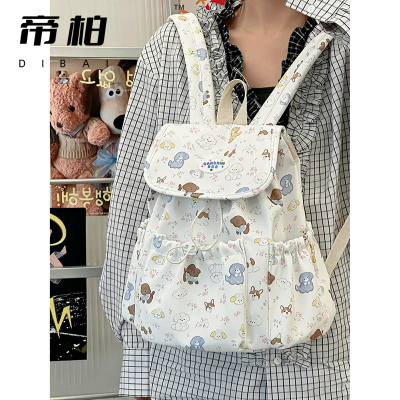 ���ڲ������۰ط�Χ��С�����ͨӡ�������ɰ�˫���Ů��ѧ��ͨ������С���� 33.9Ԫ