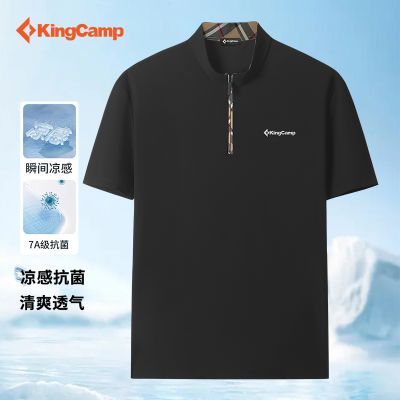 ���ڲ�������KingCamp����ʿPolo�����������ļ���˿����͸�����������������·� 77.9Ԫ