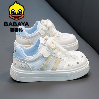 ���ڲ������Ű�ѼͯЬ��ͯ͸������С��Ь���ݰٴ��ļ���ЬŮͯЬ��2026�¿� 49.8Ԫ