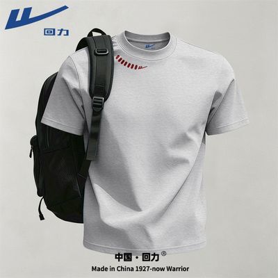 ���ڲ�����������������t�����¿��ļ������������ɫ���¿��ɺ�ϵ�����˶����� 34.9Ԫ